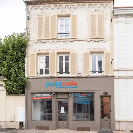 Champagne En Terrasse - Elégant Et Discret Troyes